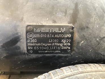 делал: Ford Transit: 1996 г., 2 л, Механика, Газ, Бус — 6