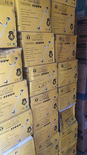 биро находок: Баасы келишим баада. дун ж роз.а — 10