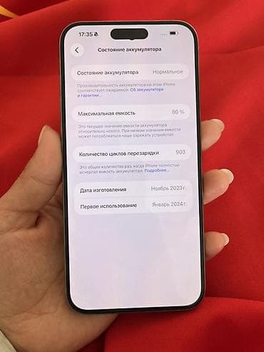 видио камеры: IPhone 15 Pro Max, 256 ГБ, титановый цвет Характеристики и данные с — 3