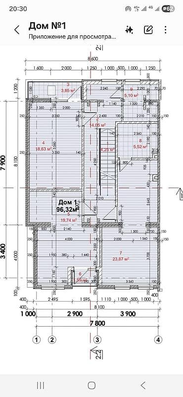 планировка дома: Проект одноэтажного дома с мансардой (Дома №1 и №2) - Общая площадь — 4