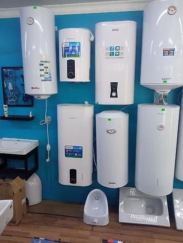 уголь отборный: Водонагреватели оптом — 3