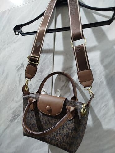 жилет сумка: Три- за 1300 сом Женский комплект в кофейном оттенке: кардиган, жилет — 4