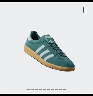 новые: Мужские кроссовки, 41.5, Adidas, Новый, цвет - Зеленый, Самовывоз, Платная доставка — 1