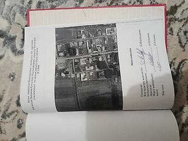 27: 6 соток, Для строительства, Красная книга, Тех паспорт — 3