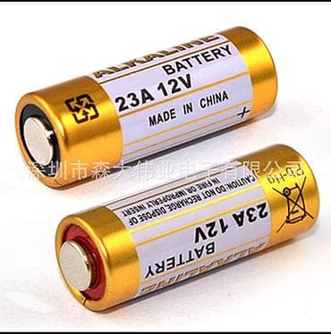 arc mouse: Алкалиновые батарейки 23A 12V - Тип: щелочные (alkaline) батарейки — 1