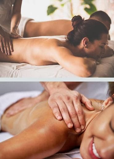 Массаж: Ультра массаж — 6