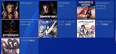 ps3 500gb: Продаю PS4 Pro 3 ревизия на 2TB Комплект полный заводской наушники — 9