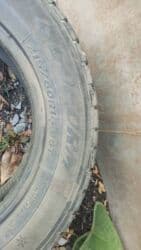 купить зимнюю резину на 16: Шины — 3