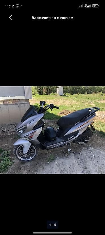 квадроцикл купить бишкек: Скутер сатылат 🛵 150 куб бензин Абалы жакшы, бүт иштейт, жүргөнү тың 👍 — 2