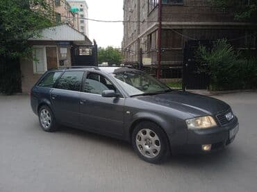 ауди машины: Audi A6: 2002 г., 2.4 л, Механика, Бензин, Универсал — 4