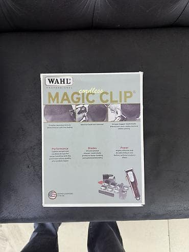 wahl magic clip: Машинка для стрижки волос Wahl — 8