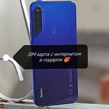 google pixel 4: Redmi, Redmi Note 8T, Б/у, 64 ГБ, цвет - Синий, 2 SIM — 1