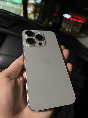 11 pro iphone: IPhone 15 Pro, Б/у, 256 ГБ, Natural Titanium, Коробка, 80 % — 1