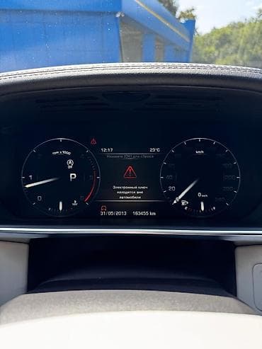 рендж ровер range rover: Land Rover Range Rover: 2016 г., 4.4 л, Автомат, Дизель, Внедорожник — 9