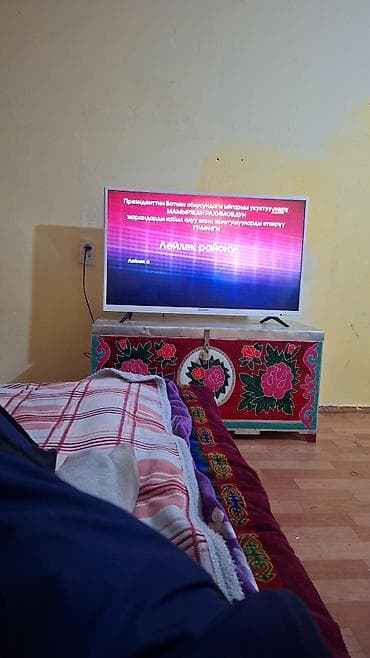 1 комната, С мебелью частично