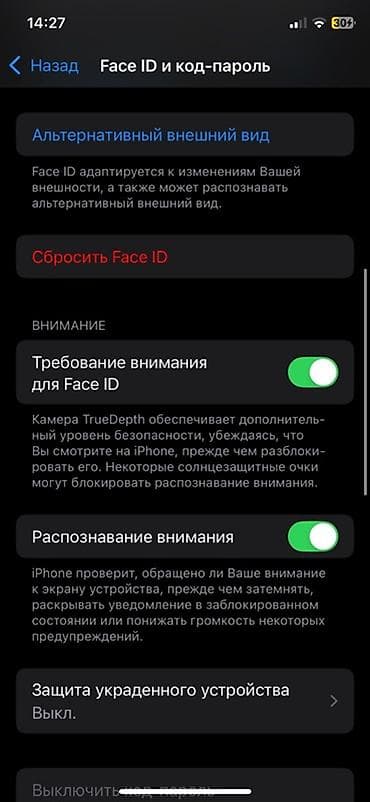 huawei band: IPhone 11 Pro, 512 ГБ, Серебристый, 75 % — 2