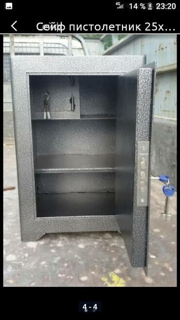 сейфы для дома: Сейфтердин баардык турун жасайбыз,даярлары да бар — 5