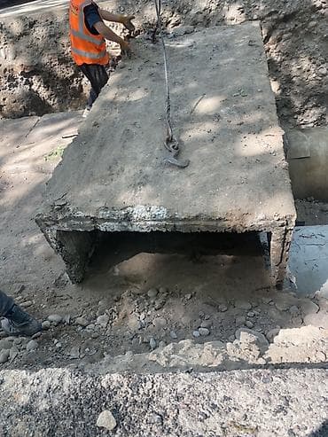 канны: Железобетонные лотки/короба для прокладки коммуникаций Описание: - — 4