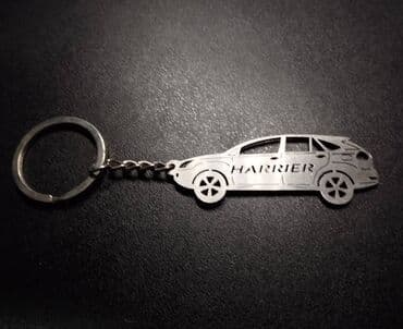 домкрат для машины цена: Брелок Toyota Harier 330 Наржавейка, сталь 2мм в толщину Продавали по — 1