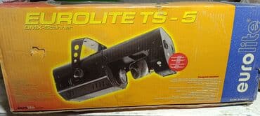 микшерный пульт динакорд: Срочно продаю светомузыкальную установку цветомузыка, стробоскоп — 1