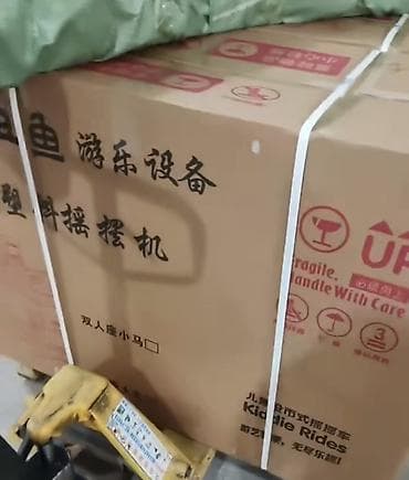 электричка: Инвестиция в бизнес Детские аттракционы, Новый — 2