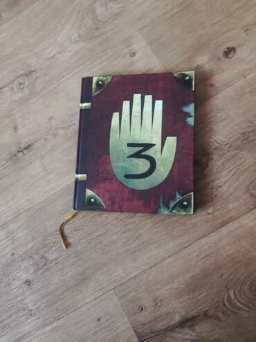 продаю в связи с переездом: Продаю книжку гравити Фолз 3 часть — 1