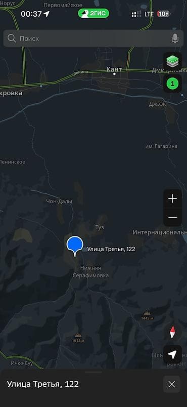 дом ремонт: 5 соток, Договор купли-продажи, Красная книга, Тех паспорт — 2