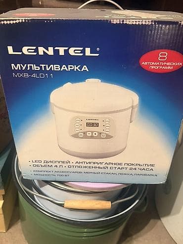 Мультиварки: Мультиварка LENTEL MXB-4LD11 - Объем чаши: 4 л - Антипригарное — 1