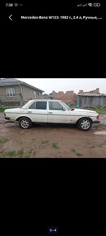 мерс 124 2 5: Mercedes-Benz W123: 1982 г., 2.4 л, Механика, Дизель, Седан — 4