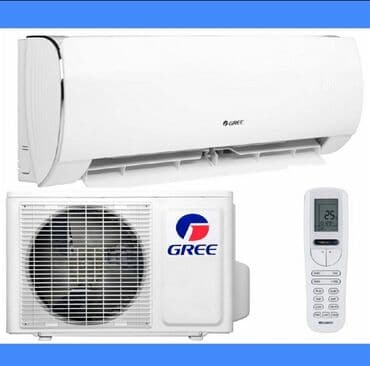 кондиционеры аух: Кондиционер AUX — 3