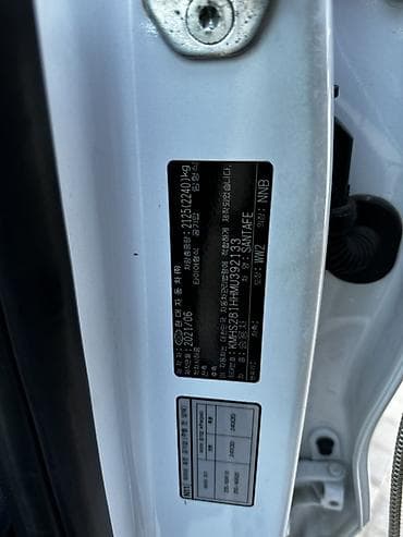 4wd: Hyundai Santa Fe: 2021 г., 2.2 л, Робот, Дизель, Кроссовер — 8