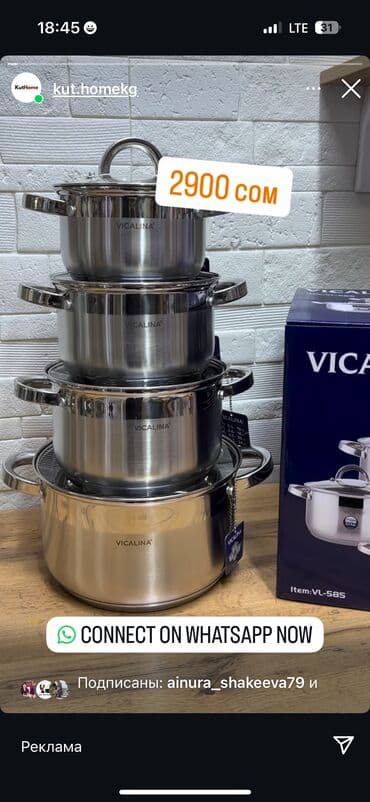 Идиш-аяк: 2400 — 1