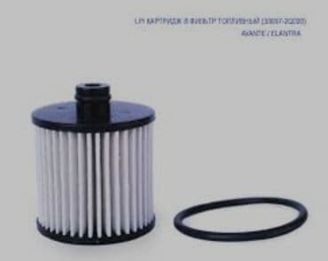 уно: ГБО, Новый — 5