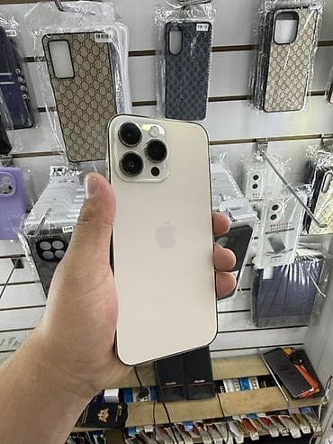 redmi note 1: IPhone 14 Pro Max, 256 ГБ, Серебристый — 2