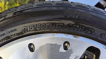 аккумуляторы бишкек кудайберген: Дисктер R 17 Комплект, Колдонулган — 2