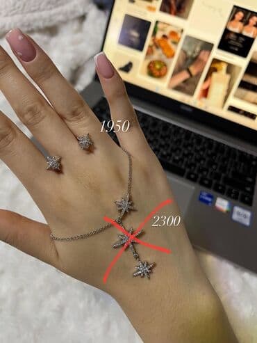 российское золото: Набор украшений, Проба 925, Женские, Новый — 2