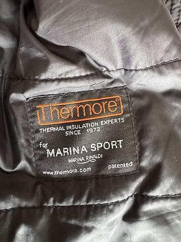 куртки с мехом: Женская укороченная куртка-жакет с комбинированным дизайном. Бренд — 5