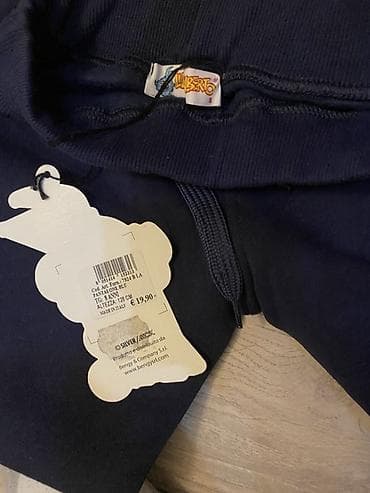 nike acg: Детские спортивные брюки Lupo Alberto - Цвет: темно-синий - Модель — 3