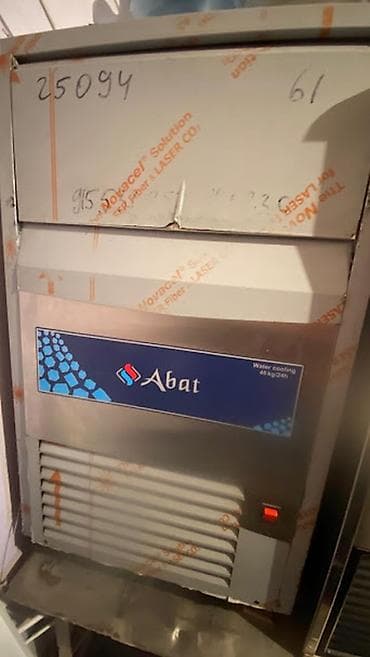 Эт азыктары: Устали покупать пищевой лёд? Ледогенераторы для бизнеса продажа или — 2