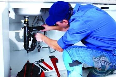 посудомоечные: Ремонт сантехники Больше 6 лет опыта — 4