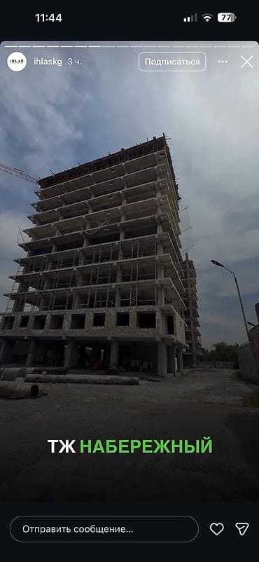 Новостройки от застройщика: 2 комнаты, 77 м², Элитка, 6 этаж, Готовая ПСО (под самоотделку) — 6