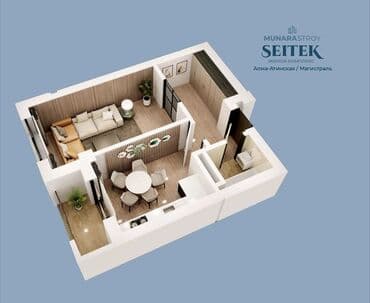 квартиры в рассрочку в бишкеке без первоначального взноса 2024: 1 комната, 39 м², Элитка, 8 этаж, ПСО (под самоотделку) — 5