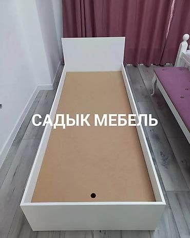 Мебель: Кровати, Матрасы 🟢ЦЕНА УКАЗАНА БЕЗ МАТРАСА!!!🟢 ✅Цена начинается от — 5