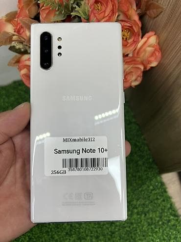 Samsung Note 10 Plus, 256 ГБ, цвет - Белый, 2 SIM