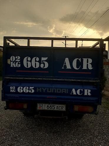 Транспорт: Легкий грузовик, Hyundai, Стандарт, 3 т, Б/у — 7