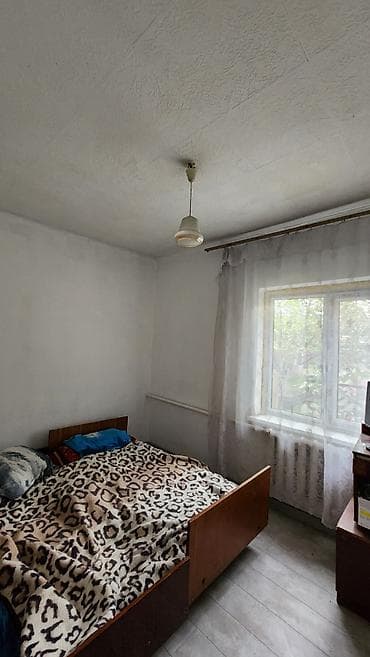 Үйлөр: 🏡 Продается дом в южной части города Бишкек, в самом престижном — 8