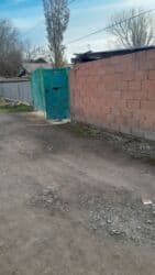 ак босого дом продаю: Дом, 75 м², 4 комнаты, Собственник — 8