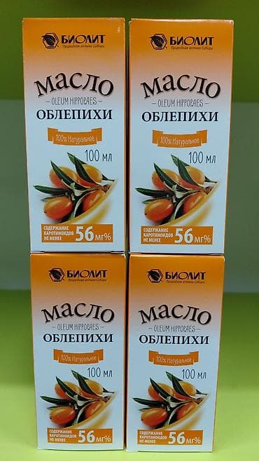 30 день ночь капсулы побочные эффекты: Чага, Для укрепления иммунитета, Биолит, Универсальный, Капсулы — 7