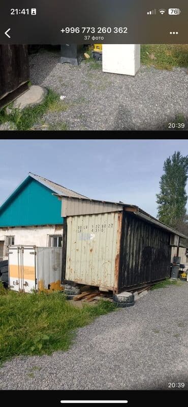 container house дома из контейнеров бишкек, контейнеры в бишкеке фото: Бытовой модуль/контейнер с внутренней отделкой Описание: - Основа — — 4