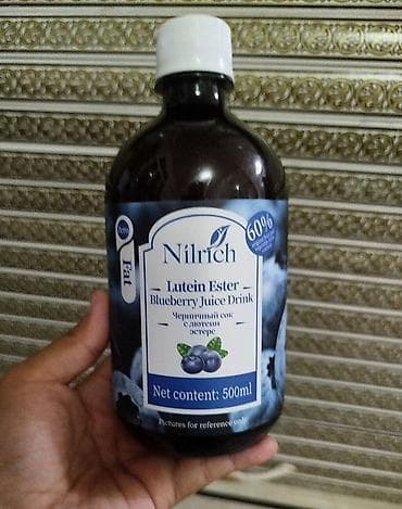 лейлек маркет: Набор Nilrich + Carich (4 позиции) 1) Nilrich Lutein Ester Blueberry — 2